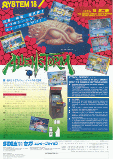 Alien_Storm_Flyer