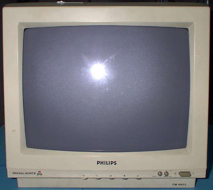 CM8833monitor01