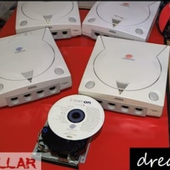 L’Angolo del Tecnico: SEGA DREAMCAST