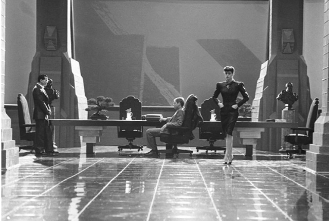 Blade runner