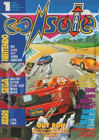 La cover del primo numero di Consolemania...