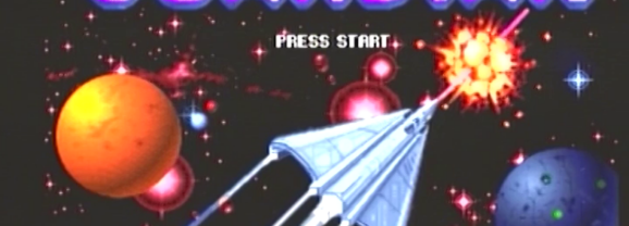 GUARDIAN – Amiga 1200 (1994)